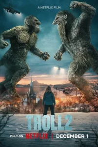 Тролль 2